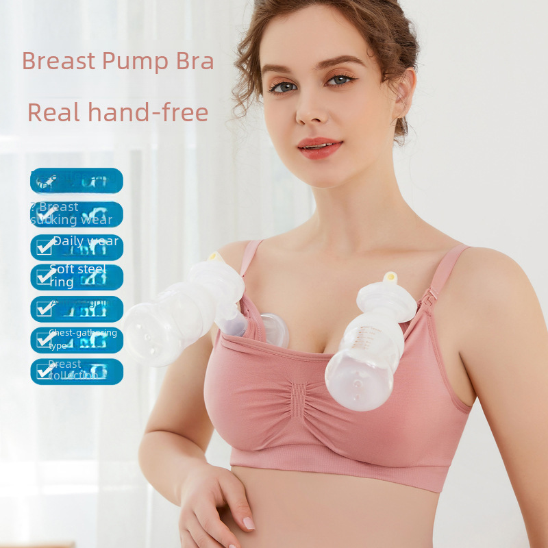 Sutien confortabil pentru alăptare cu funcție de pompă de sân hands-free_voghion.com