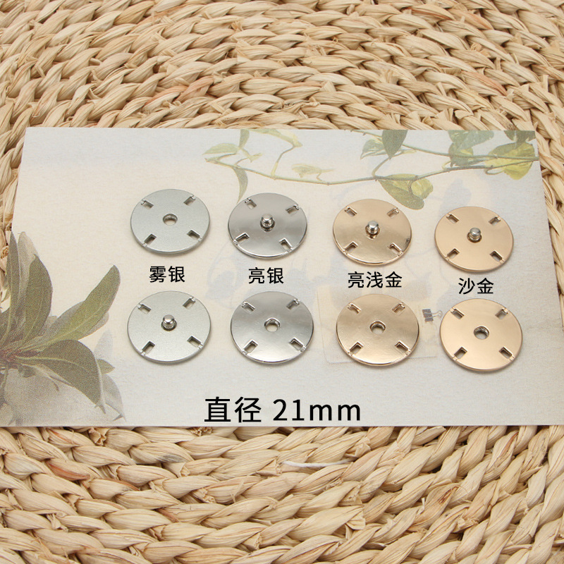 Factory wholesale hand-sewn metal hidden buckle trench coat buttons anti-walking photon button clothing button accessories invisible
