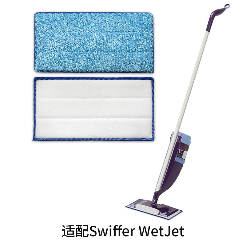 Fit Swiffer WetJet dust mop pad reusable mop head pad microfiber sticky buckle
