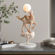 Fulu Double Full Night Light Ornament-Morandi Red [Height 44cm]]