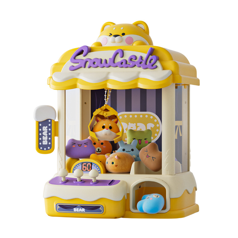 2024 new children's Shiba Inu doll catching machine boys and girls toy mini clip doll egg twisting machine birthday gift