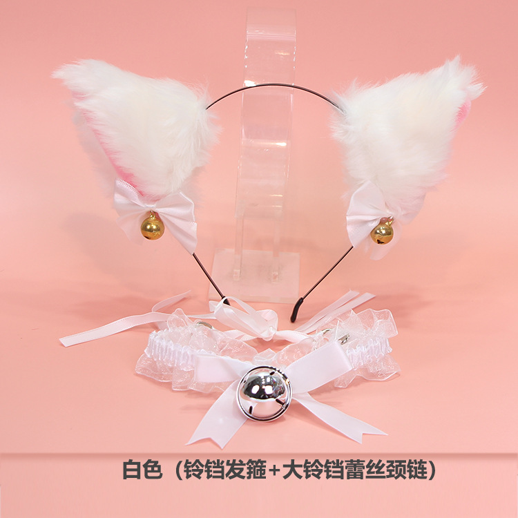 (Hairband + Collar) Cat Ear Hairband Bell Female Little Wild Cat Neck Chain Hairpin Headband Christmas Headwear