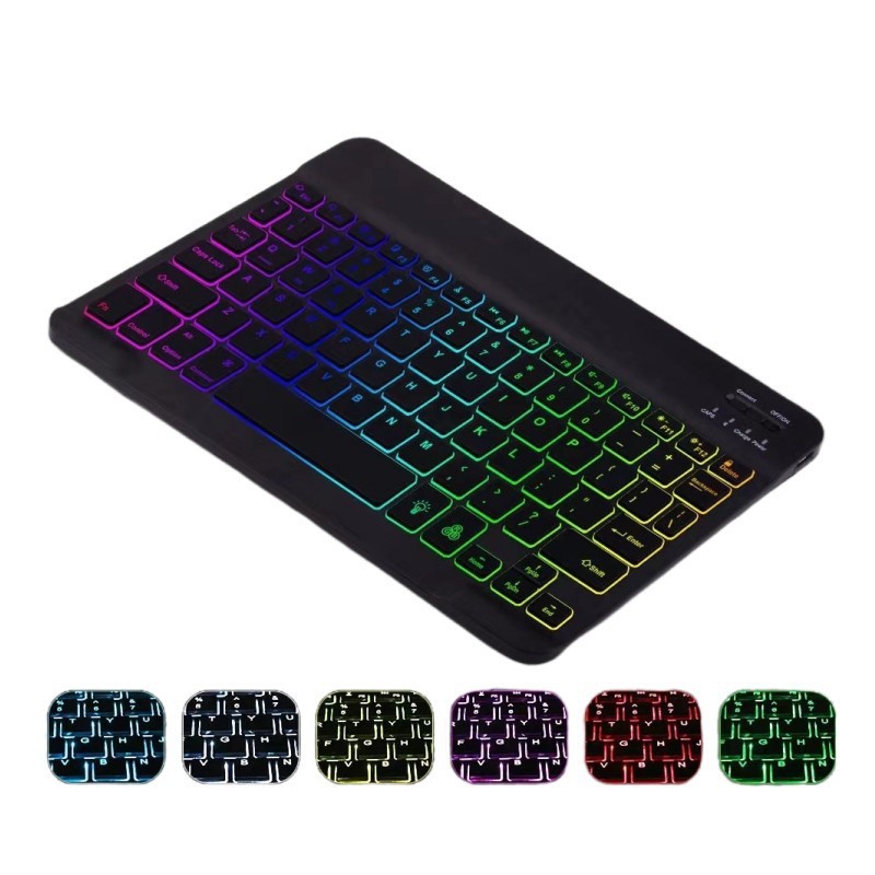 Bluetooth keyboard mobile phone tablet external wonderful control wireless keyboard 10 inch colorful RGB keyboard mouse suit