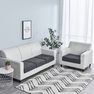 Elastic sofa corn grain cushion cover sofa cover dust-proof Four Seasons universal sofa cover all-inclusive sofa cushion cover