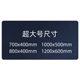 1000x 500mm mouse pad large game student notebook keyboard table pad a generation of large mouse pad