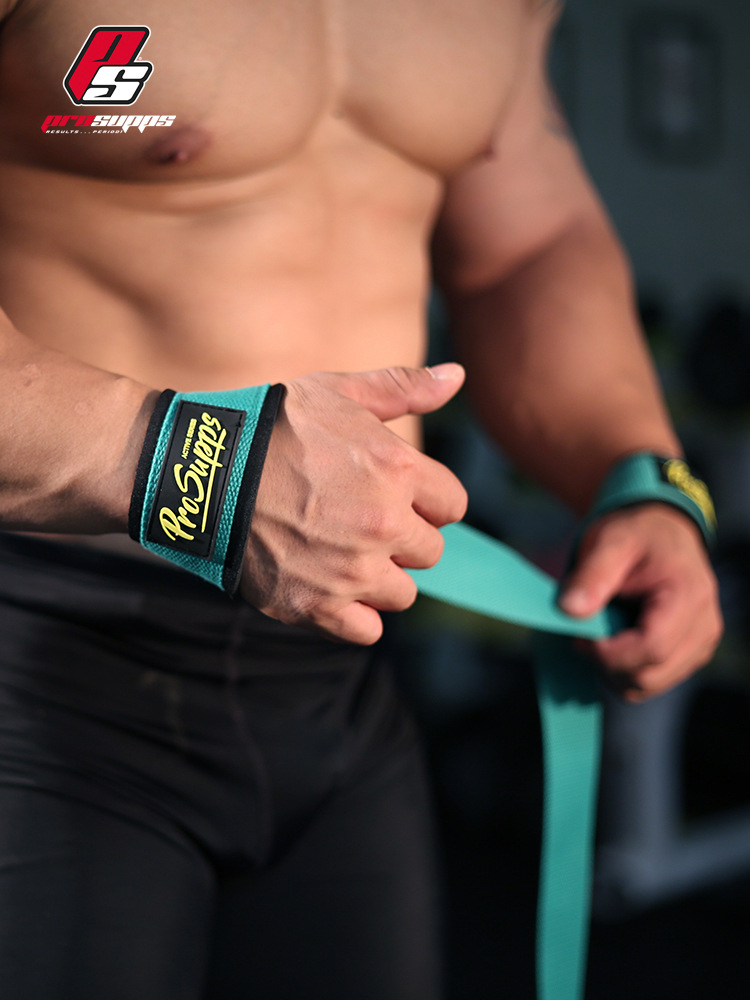 PROSUPPS fitness booster strap weightlifting hard pull wrist strap hard pull grip with Hyde strength training protector