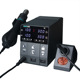 SUGON-202 air gun soldering iron two in one