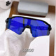 Dumb black colorful blue film [send mirror box mirror cloth]]