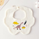 Gauze Flower Wai-Color Changing Dinosaur