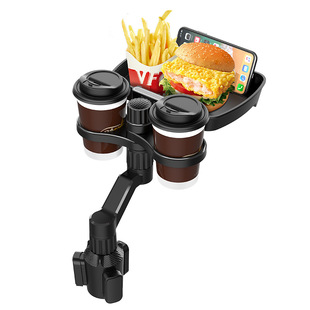 Car 360-degree rotating plate tray car beverage coffee hamburger Cup storage rack small dining table aromatherapy