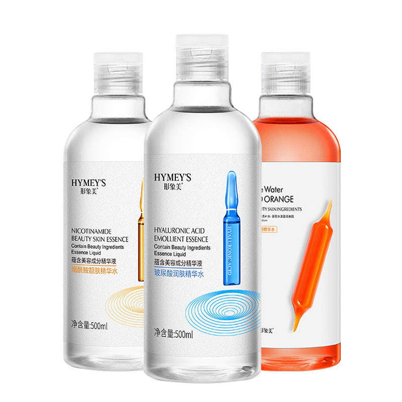 Image beauty VC toner hyaluronic acid moisturizing mild moisturizing essence spray toner wholesale