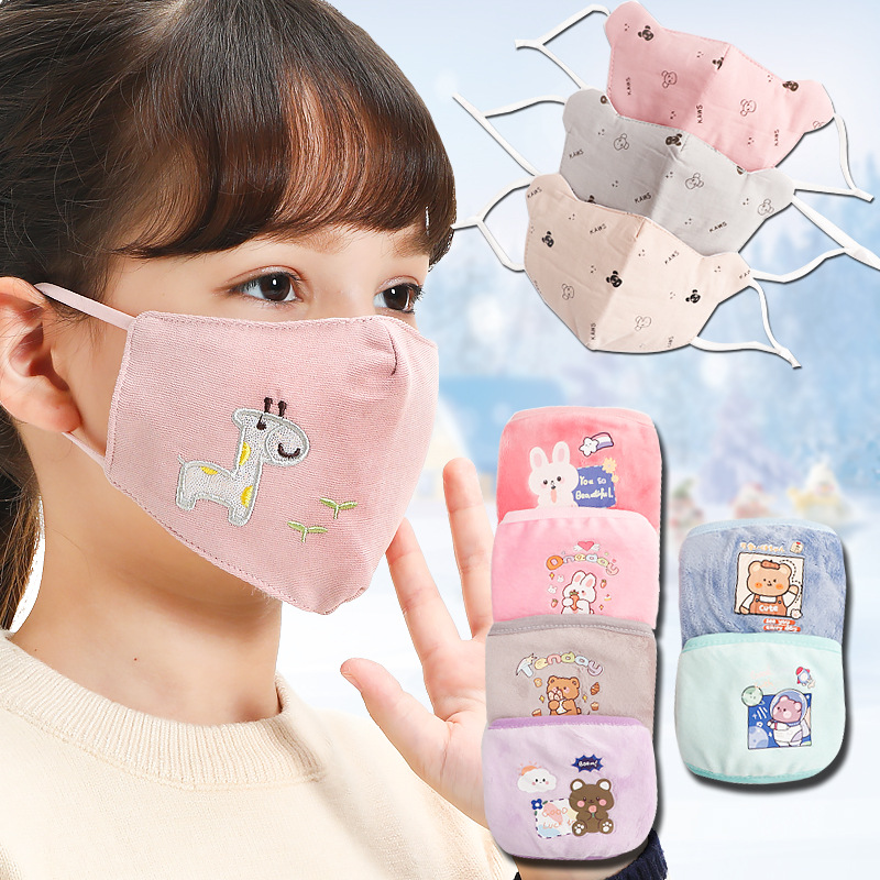 Autumn and Winter New Korean Fashion Children's Cartoon Animal Printed Mask Flannelette Warm Cold-proof Mask for Boys and Girls