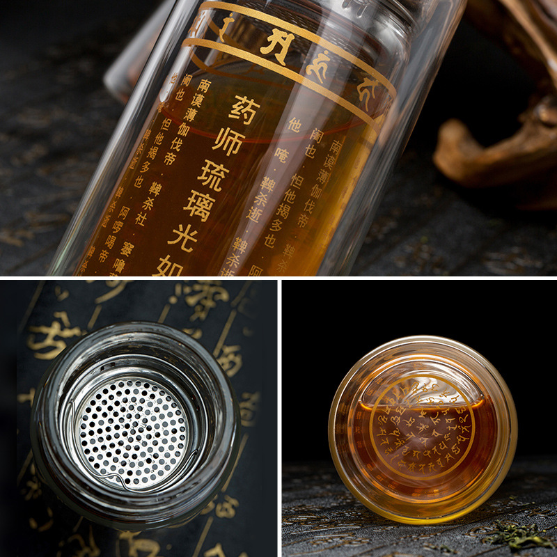 Great Compassion Curse Water Cup Pharmacist Curse Summer Creative Transparent Double Glass Tea Separation Promotional Small Gift Cup