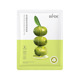 Olive Mask