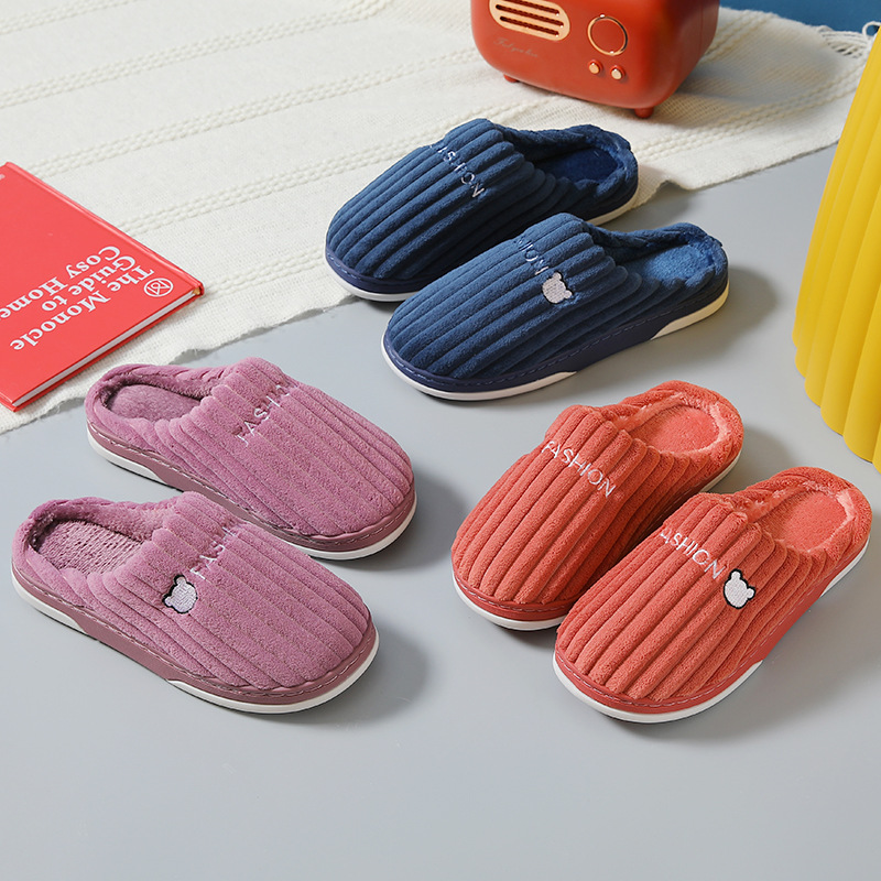 2023 New Household Cotton Slippers Women's Household Autumn and Winter Thick Bottom Non-Slip Indoor Warm Wool Plush Slippers for Men