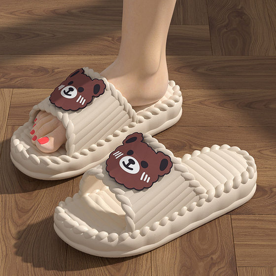Slip-on Slippers for Women Summer Home Indoor Thick-soled Household Bathroom Non-slip Mute Couple Sandals and Slippers for Men