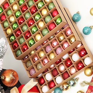 Christmas ball decorations bright colored ball electroplated ball gift box set Christmas tree pendant scene layout 3cm box