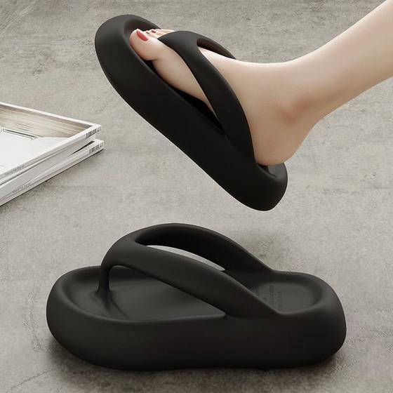 Women's summer home eva thick-soled soft-soled home non-slip deodorant slippers men's height increasing cross-border