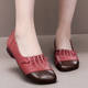 True Soft Leather Shoes Retro Flat Shoes for Mother 2024 Spring New Middle-aged and Old Women's Shoes Rubber Soft Shoes