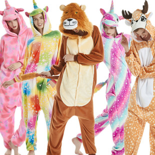 New Lion Sleepwear Husky Animal Pajamas Couple Flannel Cute Cartoon Sleepwear for Men and Women