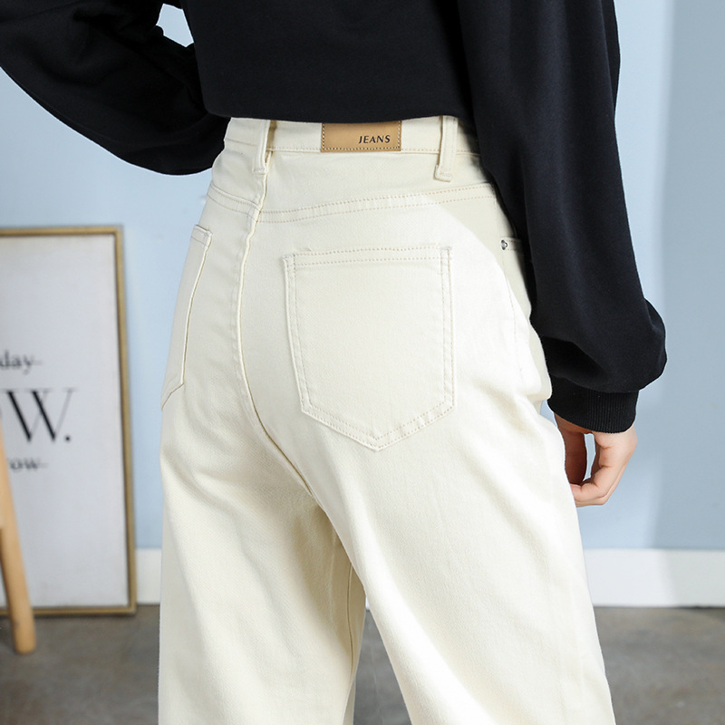 Jeans Women's High Waist Elastic Slim White Harem Pants Autumn and Winter fleece-lined Casual Pants Wide Leg Loose Dad Pants