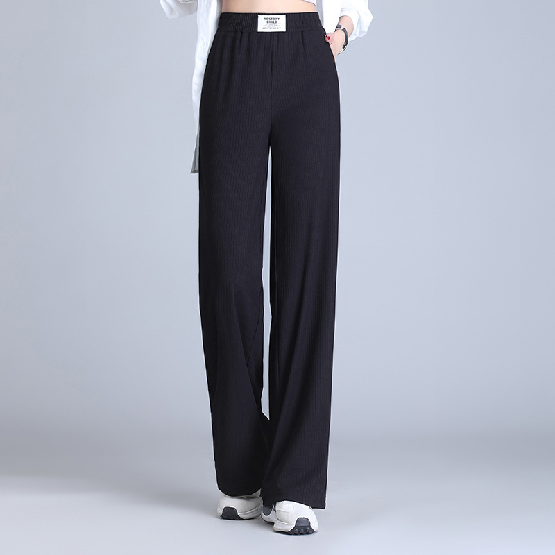 Women's 2024 New Spring High Waist Loose All-match Casual Pants for Women
