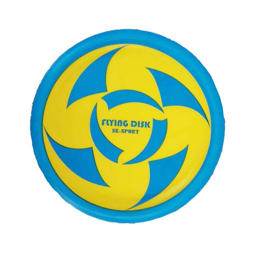 Wholesale Kindergarten Student Sports Soft Frisbee Soft Frisbee Children Toys PU Foam Frisbee