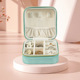 Light cyan-Lisi velvet-square; storage box