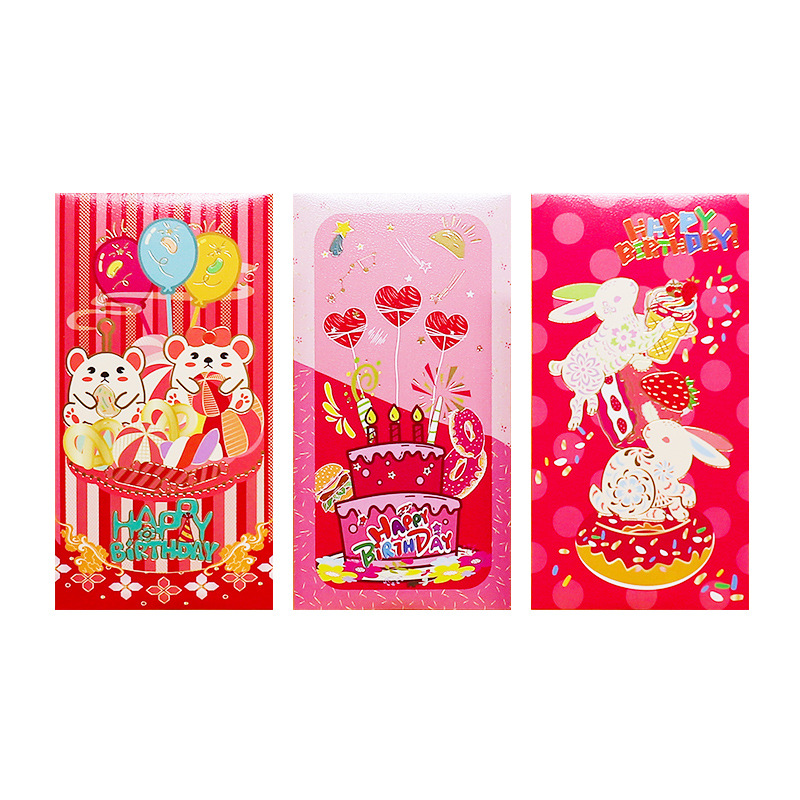 Happy Birthday red envelope born one month old banquet happy growth gift seal birthday cartoon personalized creative bag