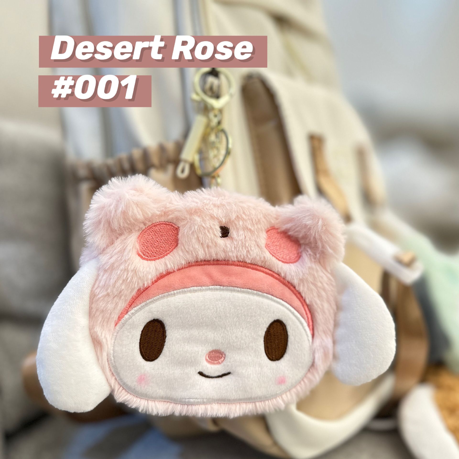 Cartoon Cute Jade Gui Dog Girl Heart Kulomi Student Campus Lunch Box Card Holder Coin Purse Bus Card Holder Storage