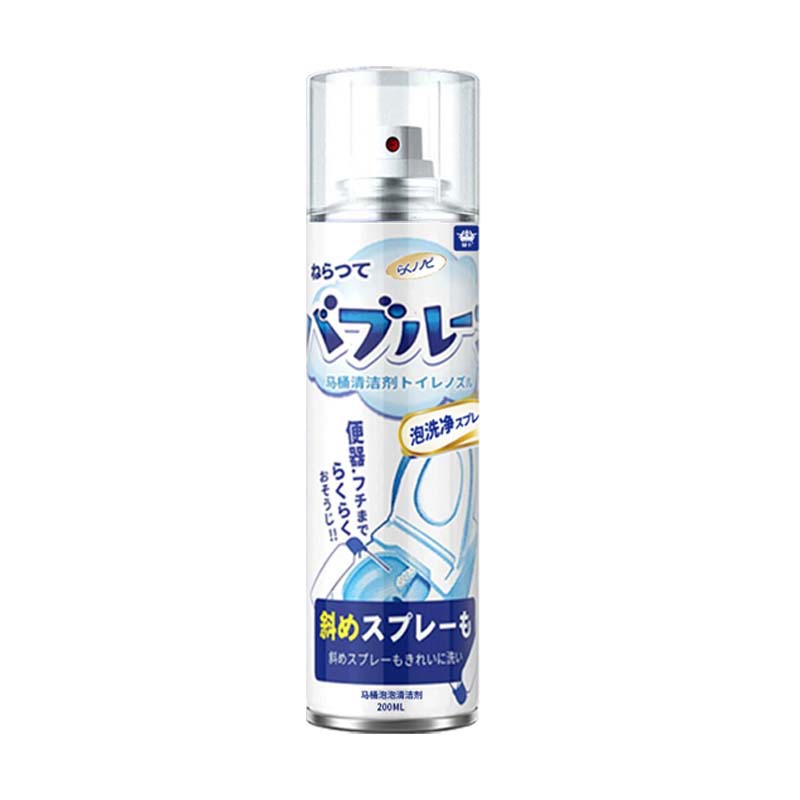 Huangka bathroom toilet bubble cleaner multifunctional mousse household toilet foam cleaning artifact