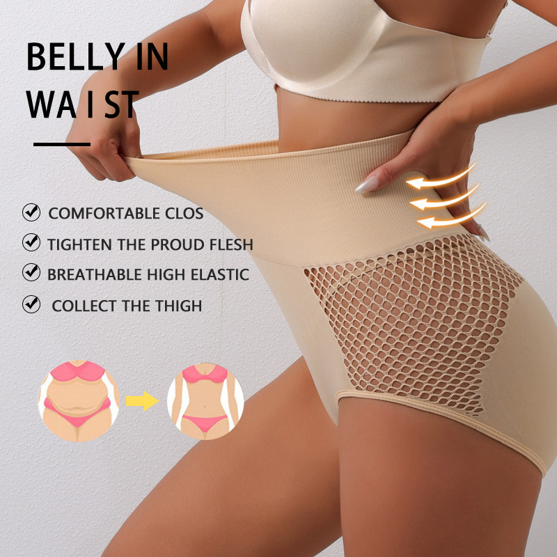 High Waist Shaping and Breathable Pants for Women_voghion.com