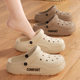 Hole Shoes Men's 2024 New Arrival Women's Summer Outer Wearing Thick-soled Men's Beach Sandals and Slippers EVA Non-slip