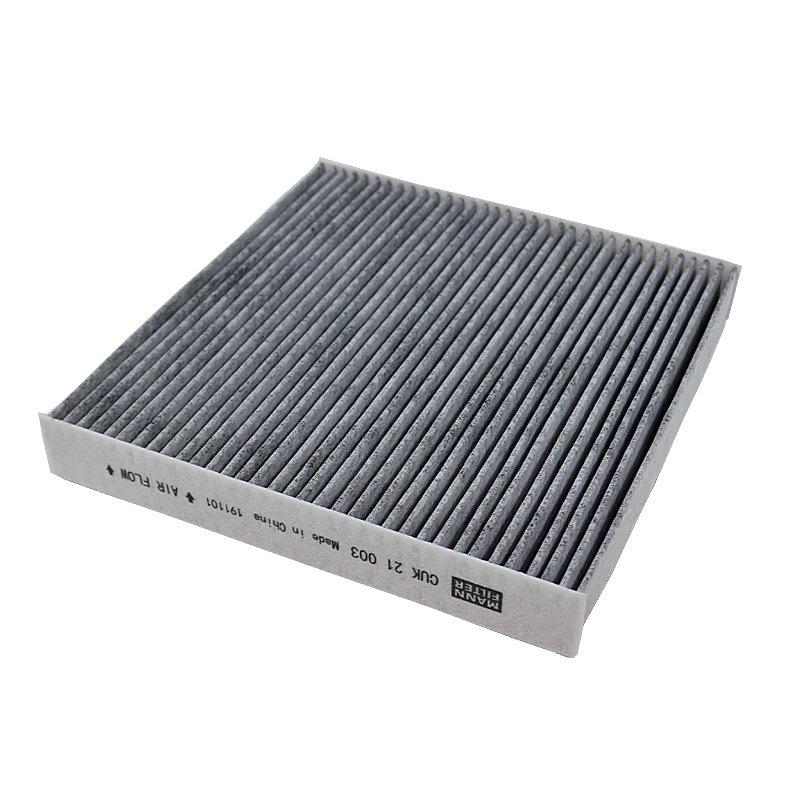 Adapted to the 10th generation Civic XRV Zhixin CRV Crown Road URV New fit man brand air conditioning filter element CUK21003