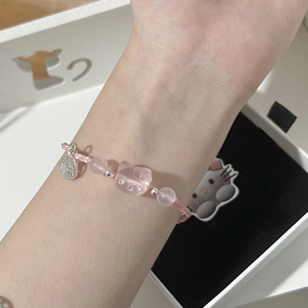Chinese Style Safe Buckle Bracelet Women's Imitation Hetian Jade Bracelet Crystal Beaded Flower Bracelet Women's Gift Bracelet for Girlfriends