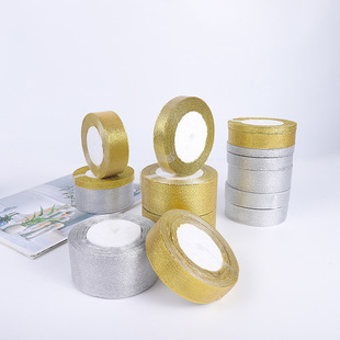 Factory spot wholesale 0.6-5cm Gold Silver Ribbon gift packaging flowers bundled with silver onion belt