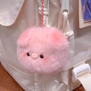 Plush toy small pig head bag pendant doll gift gift to friends factory direct wholesale