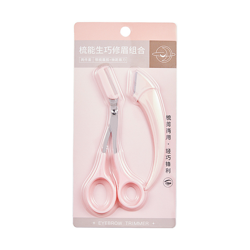 Gemeng eyebrow trimming knife with eyebrow comb small head eyebrow shaving blade eyebrow trimming tool anti-scratch portable eyebrow scissors dual-purpose beginner