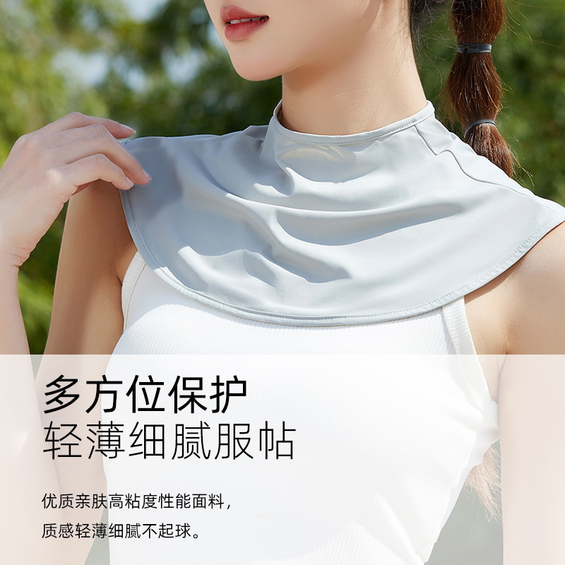 New Ice Silk sunscreen collar women's summer driving anti-ultraviolet neck thin skin care neck sunscreen shawl