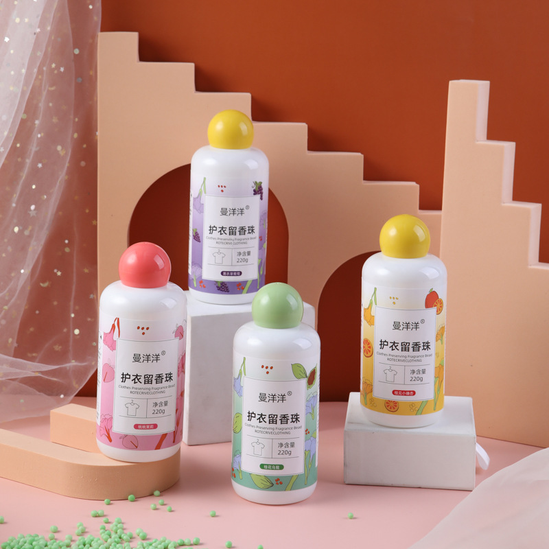 Laundry Fragrance Retention Beads Household Particles Flavoring Agent for Clothing Mite Removal Compliant Men's and Women's Sustained Fragrance Retention Clothes