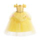 other product image