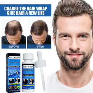 East Moon Men's hair dense hair liquid men's hair beard anti-off thick hair solid hair care liquid