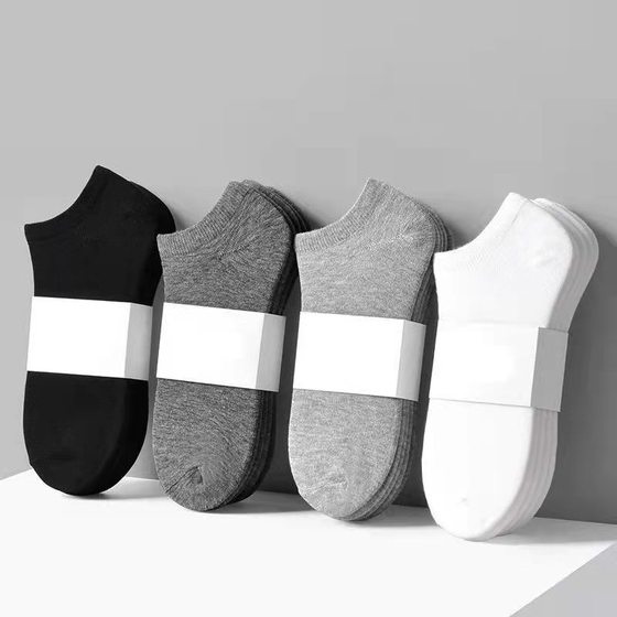 One-Piece Drop-Shipping Men's and Women's Four-Season Deodorant and Sweat-Absorbent Short Socks Disposable Socks Men's Cotton Socks