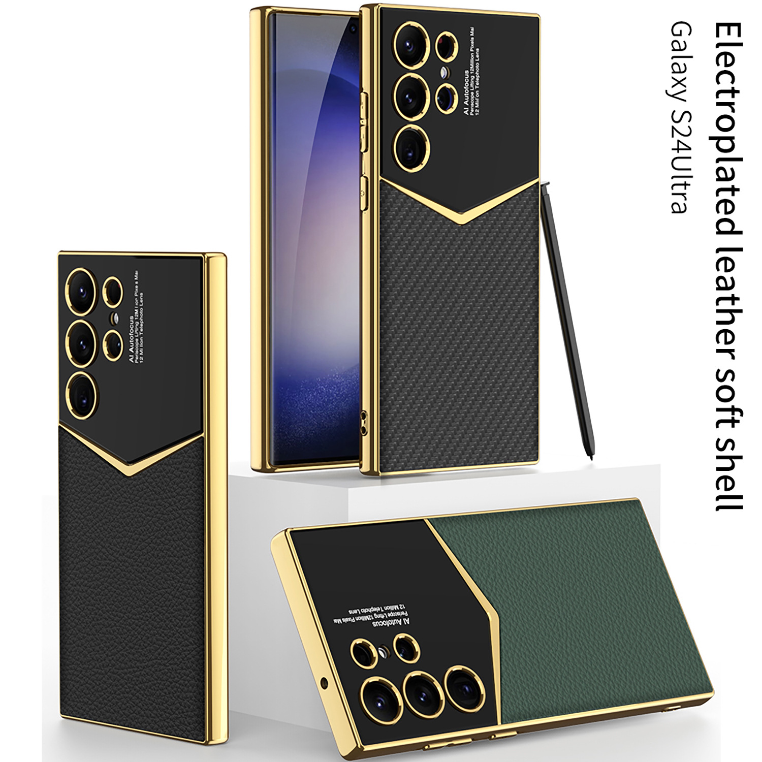 Applicable to Samsung S24Ultra electroplated solid color mobile phone shell S24plus jazz plain leather protective cover s24 drop-resistant shell