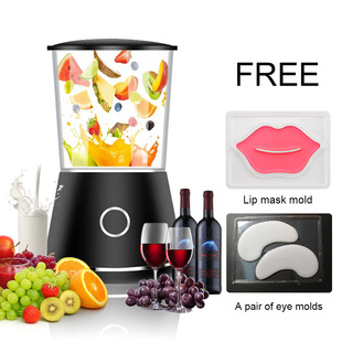 Facial Mask Machine Vegetable and Fruit Facial Mask Machine New Style Facial Mask Machine DIY Homemade Facial Mask Beauty Instrument Facial Mask Introduction Instrument