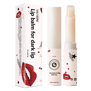 Cross-border spot SAUVASINE Lip care moisturizing soothing colorless lipstick genuine factory wholesale