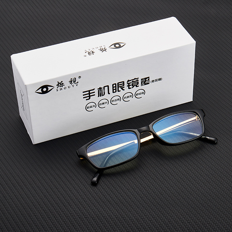 Authentic love big thin stone mobile phone anti-blue presbyopic glasses anti-fatigue computer radiation old glasses a generation of hair