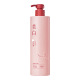 White diary whitening shower gel (pink)