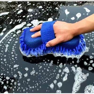 Car wash Caterpillar sponge block car cleaning multi-functional tool ultra-fine fiber chenille