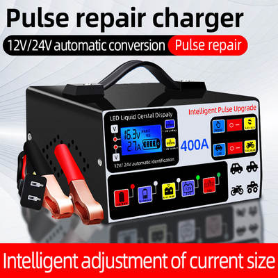 Car smart repair battery charger 12V24V automatic truck battery high-power fast charger